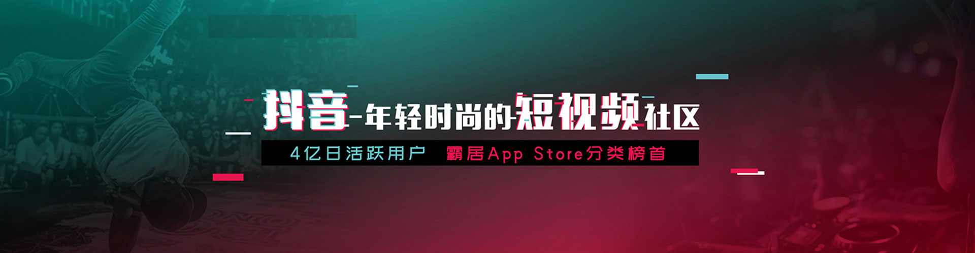 大肚百度竞价开户